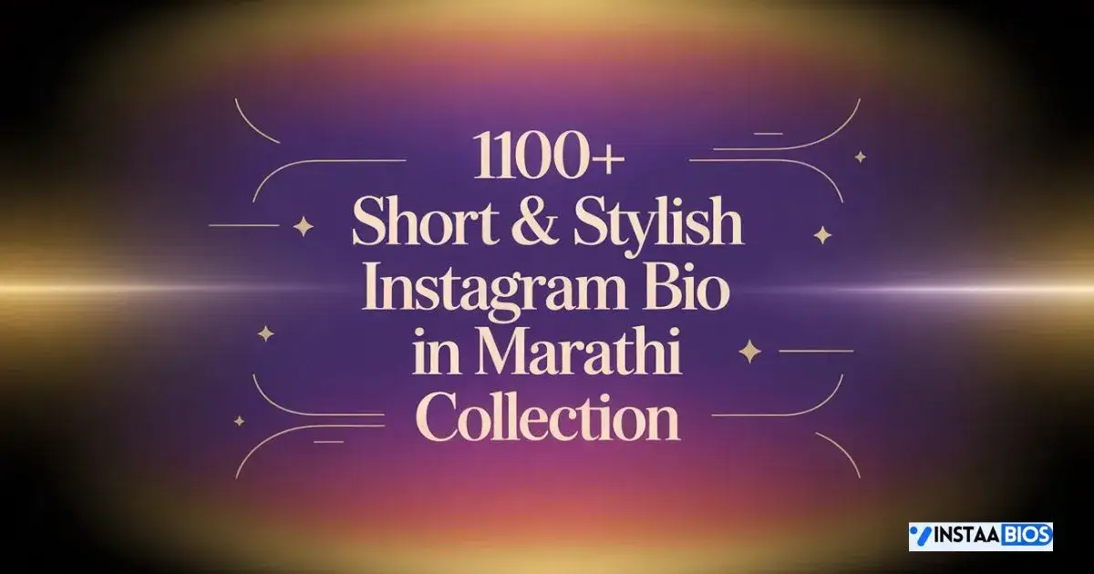 Instagram Bio In Marathi